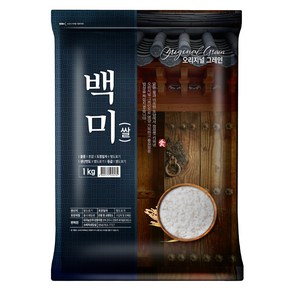 오리지널그레인 2024년산 햅쌀 백미, 상, 1kg, 1개