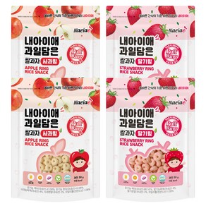 내아이애 과일담은 자일리톨 쌀과자 퍼프링, 사과 2p + 딸기 2p, 1세트