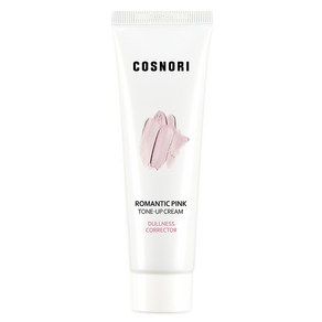코스노리 로맨틱 핑크 톤업 크림 50ml
