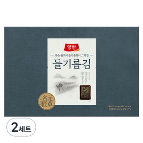 동원에프엔비 양반 들기름김 선물세트, 2세트