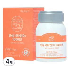 안국건강 안심 비타민 D3 1000 18g, 60정, 4개