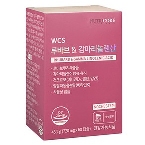 뉴트리코어 WCS 루바브 앤 감마리놀렌산 43.2g