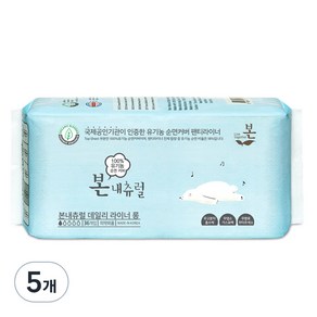 유기농본 내츄럴 데일리 팬티라이너