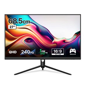 한성컴퓨터 QHD 240Hz 게이밍 모니터