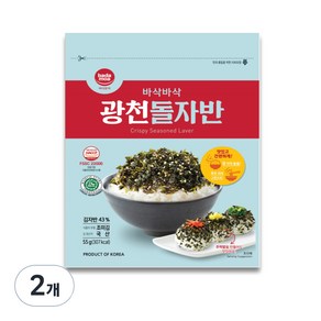 바다모아 광천 돌김자반, 55g, 2개