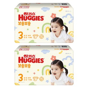 하기스 보송보송 밴드형 기저귀 남여공용, 3단계, 112매