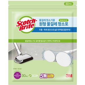 스카치브라이트 베이직 물걸레 청소포 원형 30매