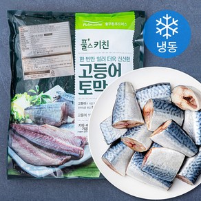 풀스키친 한 번만 얼려 더욱 신선한 고등어 토막 구이용 (냉동), 1kg(17토막 이상), 1개