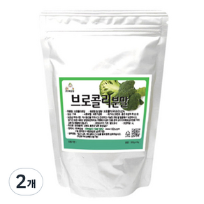 백장생 브로콜리분말, 300g, 2개