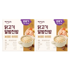 베이비본죽 영유아용 실온 이유식 완료기, 180g, 2개