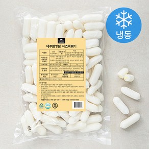 네추럴킹덤 치즈떡볶이 (냉동)