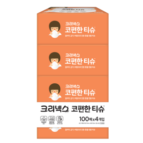 크리넥스 코편한 각티슈 1겹