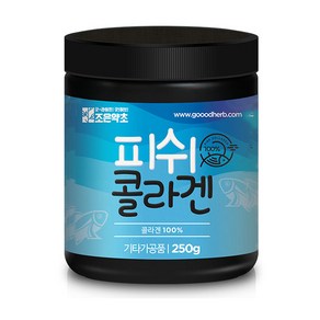 조은약초 피쉬콜라겐, 1개, 250g