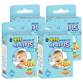 플레이드 뽀로로 안구보호용 아이키드 반창고, 20개입, 4개