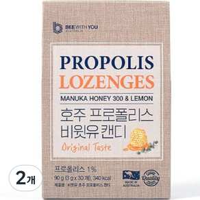 비윗유 호주 프로폴리스 캔디 30정, 2개, 90g