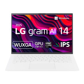 LG전자 2025 그램 AI 14 WUXGA 코어Ulta5 애로우레이크, 에센스화이트, 256GB, 16GB, WIN11 Home, 14Z90T-GA5CK