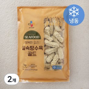 CJ씨푸드 행복한요리 실속탕수육 골드 (냉동), 1kg, 2개