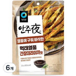 안주야 먹태열풍 간장데리야끼맛, 25g, 6개