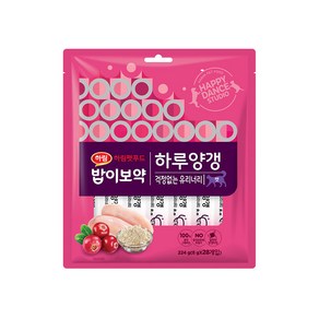 하림펫푸드 밥이보약 캣 하루양갱 간식 걱정없는 유리너리 28p