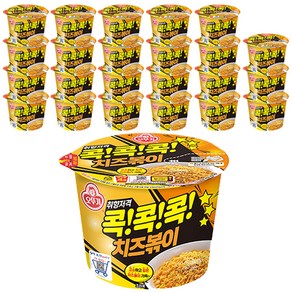 오뚜기 콕콕콕 치즈볶이 95g