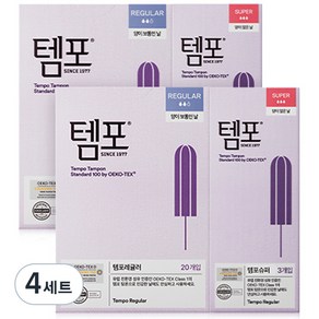 템포 체내형 생리대 레귤러 20p + 슈퍼 3p, 4세트