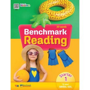 Benchmark Reading Starter 1