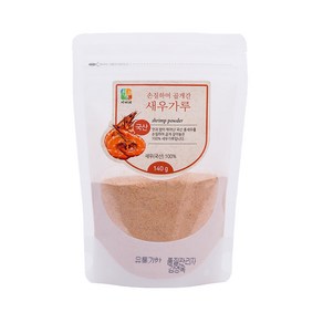 손질하여 곱게간 새우가루 파우치, 140g, 1개