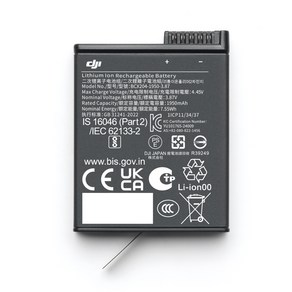 DJI 오즈모 액션 익스트림 배터리 플러스 1950 mAh