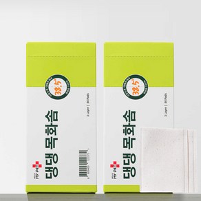 헬로마이펫 반려동물 댕댕 목화솜 80p