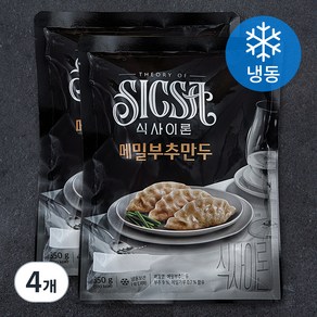 식사이론 메밀부추만두 (냉동), 350g, 4개