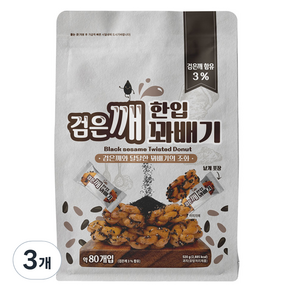 한입 검은깨 꽈배기, 3개, 520g