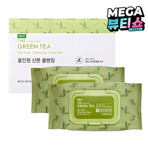 토니모리 더촉촉 그린티 노워시 클렌징 티슈 세트, 100매입, 2개