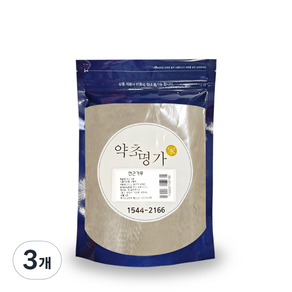 약초명가 연근가루 한방재료, 250g, 3개