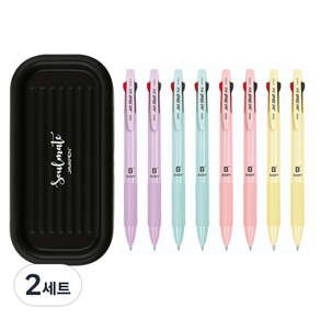 자바펜 제트3볼 비즈 베이비 볼펜 0.5mm 4종 x 2p + 소울메이트 펜트레이 세트, 퍼플, 민트, 옐로우, 피치(볼펜), 블랙(펜트레이), 2세트