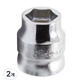 코켄 3 / 8SQ 복스 소켓 7mm 3400MZ, 2개