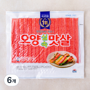 사조오양 오양실속맛살