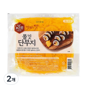 뿌리원 쫄깃 단무지, 1kg, 2개