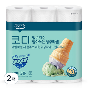 코디 행주 대신 빨아쓰는 천연펄프 행주타월 60매, 6개