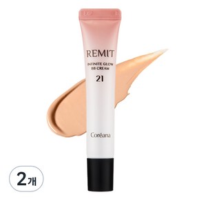 레미트 인피닛 글로우 비비 크림 SPF 50+ PA+++, 2개, 15g, 21호