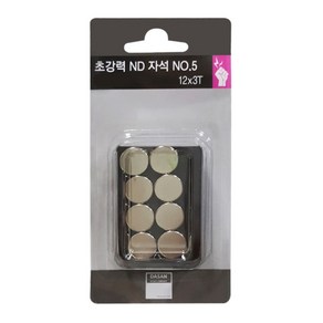 초강력ND자석 12mm x 3T 8입