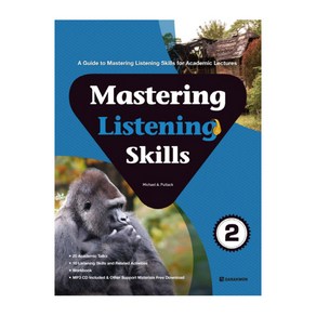 Mastering Listening Skills 2