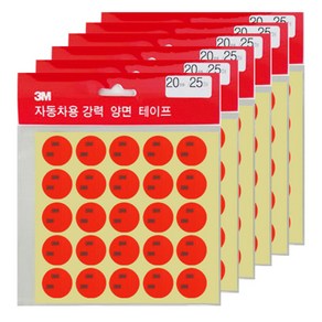 3M원형 아크릴폼 양면테이프 흰색 20mm, 6개