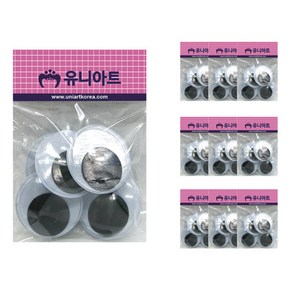 유니아트 1000 눈알 40mm 5p, 혼합 색상, 10개입