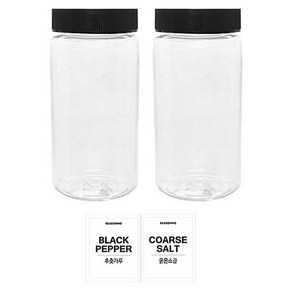 홈앤라이프 투명 원형 PET 양념통 검정캡 350ml 2p 세트, 1세트, 양념통 투명 원형 2p + 투명스티커(후춧가루 + 굵은소금)