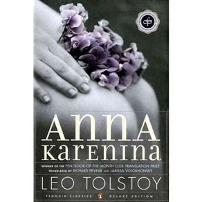 Anna Kaenina, Penguin Classics