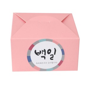 황씨네도시락 백일 전통 스티커20p + 레이스박스 핑크 20p, 혼합 색상, 1세트