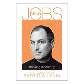 Steve Jobs: Thinking Differently Paperback