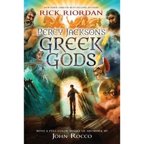 Percy Jackson's Greek Gods Paperback