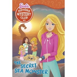 Sistes Mystey Club #3: The Secet Sea Monste (Babie) Libay Binding, Random House Books fo Young Reades