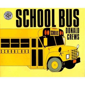 School Bus: Fo the Buses the Rides and the Watches 페이퍼북, Geenwillow